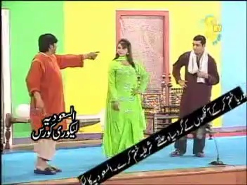 Siyaane Pagal Part 3