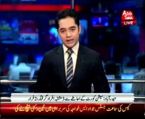 Hyderabad: Three suspects arrested from sessions court