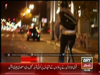 Good News For Ladies, LED Bags Launched