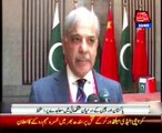 Shahbaz Sharif signs 'Metro Train' agreement with China