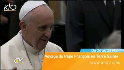 Voyage du Pape en Terre Sainte (bande-annonce)