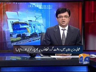 Aaj Kamran Khan Kay Sath-22 May 2014-Part 2