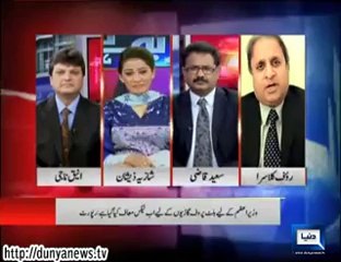 Khabar Yeh Hai 22 May 2014 on Dunya News