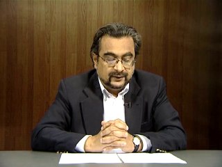 105 - The Blessings of Reading Surah Feel (Some Misconceptions)