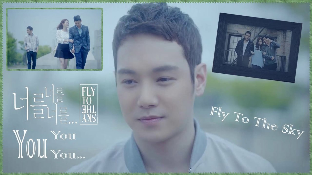 Fly To The Sky - You You You MV HD k-pop [german sub]