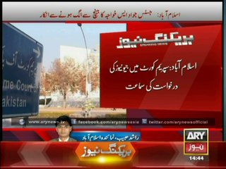 Justice Jawad S Khuwaja Refused To Seperate From The Bench