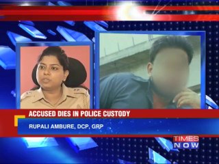 Youth dies in police custody