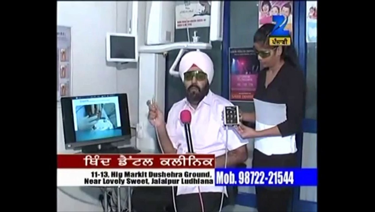 dentistry with Laser