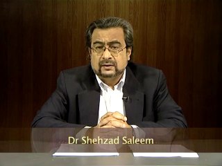 92 - The Blessings of Reading Surah Layl (Some Misconceptions)