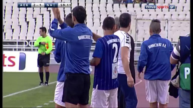 ΑΕΚ-Πανναξιακός 3-1 (Highlights)