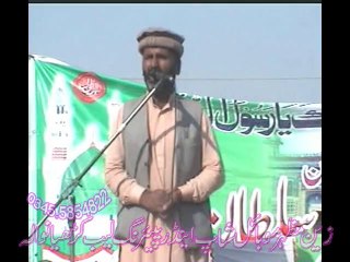 muhammad riyaz siyalvi  ya sheeda karbla marhaba marhaba,