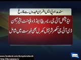 Dunya News-AIG Karachi Shahid Hayat, other OPS officers removed on SC order