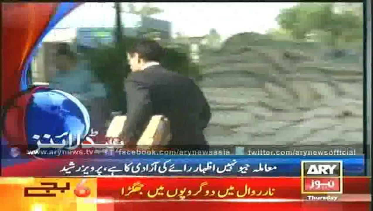 Headlines - 1800 - Thursday - 22 - May - 2014