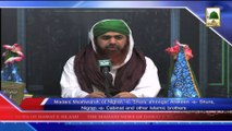 News 20 May(Subtitle) -Madani Mashwarah of Nigran-e-Shura amongst Arakeen-e-Shura, and others (1)