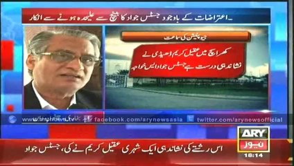 Bulletin - 1800 - Thursday - 22 - May - 2014