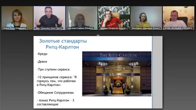 Алекс Яновский. Бессмысленные усилия.