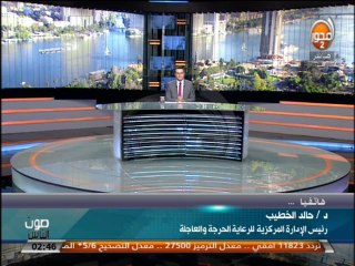#صوت_الناس: هيثم سعودي: أزمة المغتربين في الانتخابات وخطة الاخوان لقطع الطرق