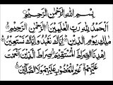 Bayan On Quran kareem ki Hifazat by Mufti Muhammad Zarwali khan D.B