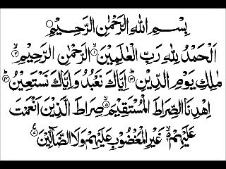 Bayan On Quran kareem ki Hifazat by Mufti Muhammad Zarwali khan D.B