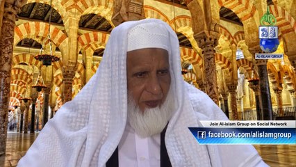 Muktasar Sirat Hadrat Syedna Osman Gani (r.a) by Hafiz Muhammad Idrees