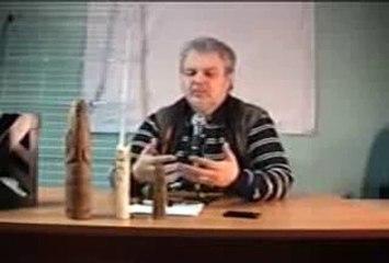 Шемшук В А и Бородин С.А.-ч 4