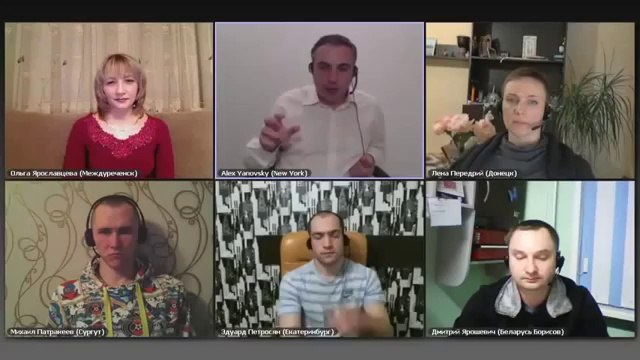 Алекс яновский. Большая цель _ это большая страсть.