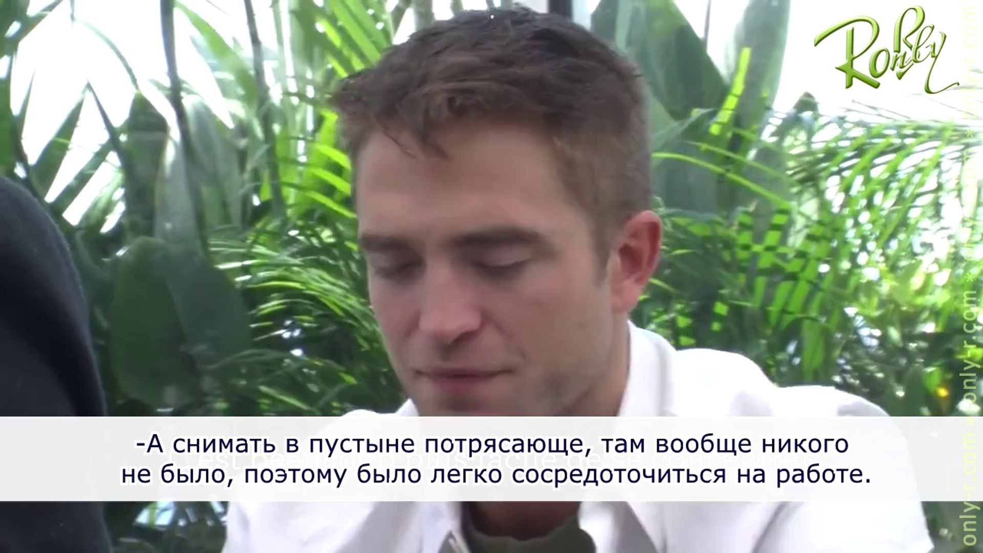 ⁣Le Nouvel Observateur part1 (русские субтитры)