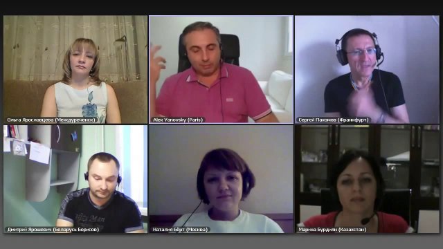 Алекс Яновский. Всё ради женщины.