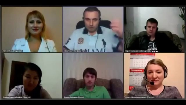 Алекс Яновский. Главный духовный закон.