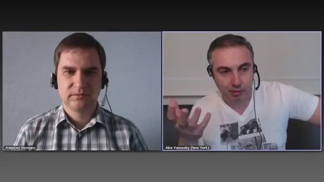 Алекс Яновский. Делегирование _ это возможность построить большую компанию.