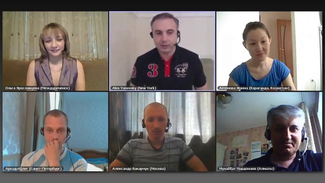 Алекс Яновский. Женщина _ Земля, Мужчина _ Небо.