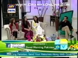 Imran Aslam,Hareem Farooq, Moomal Khalid & other sharing their first check and what they did with it