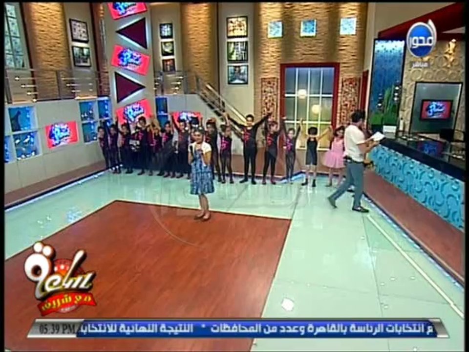 #ساعة_مع_شريف : حفلة الاطفال ورقص بليه وغناء