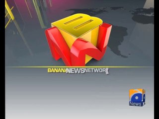 BNN Parody-3  (Zaid Hamid, Shireen Mazari, Mubasher Lucman)