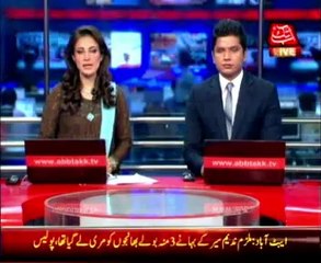 AbbTakk Bulletin 09 PM - 22 May 2014