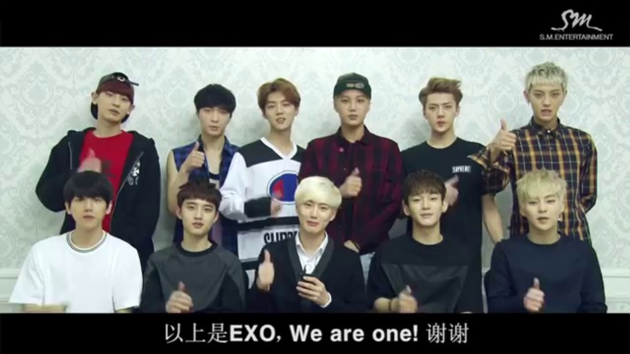 EXO_FIRST CONCERT_STAND BY_MESSAGE