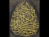 Şeyh Muhammed Enis el Kadiri Sohbet -Tesbibahların Efendisi - Feyiz Pınarından Nurlu Sohbetler