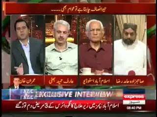 Shaista Lodhi Left For Qatar Wearing Burqa   Imran Khan Anchor