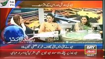 Ary News Headlines - 12_00 Wednesday 21 May 2014