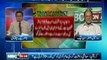 NBC Onair EP 274 (Complete) 22 May 2014-Topic-Khurshid Shah argues against govt, PM nawaz visit to india could be friendly for both countries, South asia most corrupt area of world-Guest-Ajiz Dhamra, Rohail Asghar