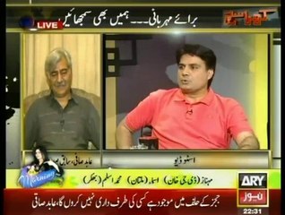 Khara Sach With Mubashir Lucman - 22nd May 2014
