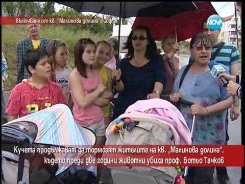 Часът на Милен Цветков 22.05.2014