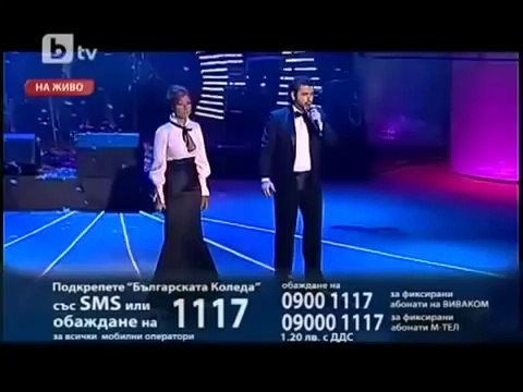 Andrea & Stephano - SKITNICITE produced by Costi