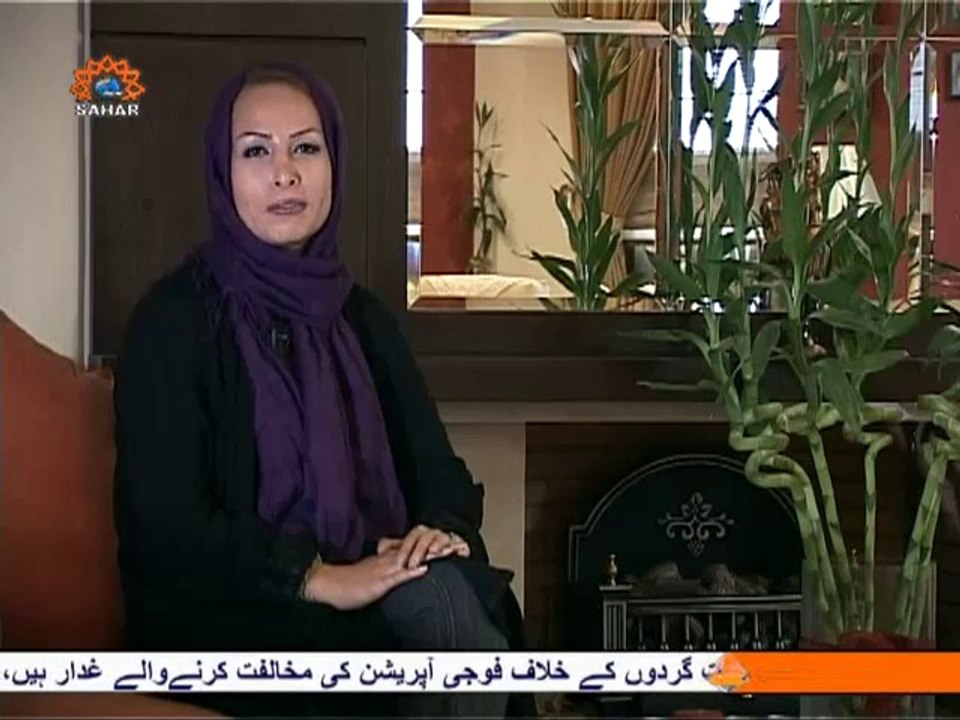 کامیاب ایرانی خواتین|Great Iranian Women|SaharTV Urdu|Kamyab Irani Khawatin