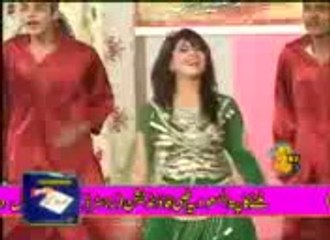 ye piyar hai ek nasha mujra song