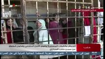 Militares rompem cerco a prisão na Síria