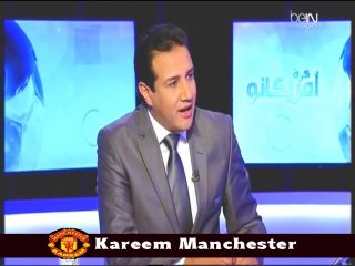 الاعلامي احمد فؤاد حلقه كره امريكانو الخميس  22 مايو 2014