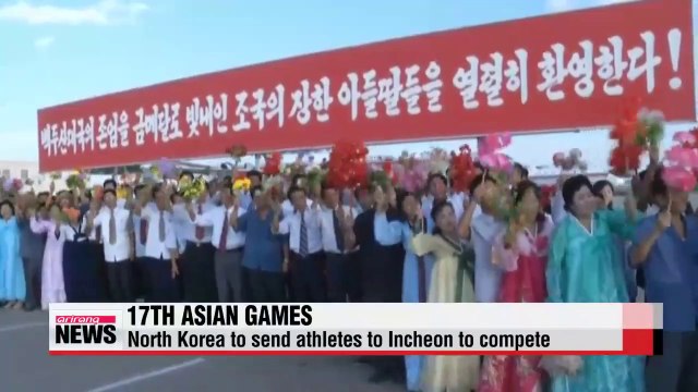 North Korea to participate in 17th Asian Games Incheon