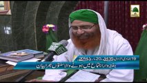 Islamic Bayan - Neki Ki Dawat - Haji Shahid Attari (Haftawar Ijtima Ep#263)
