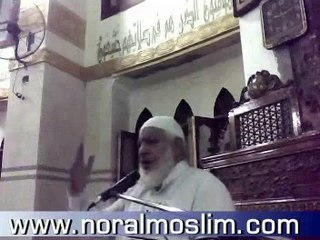 بداية خطبة الجمعة عند الشيعة الشيخ محمد السروى